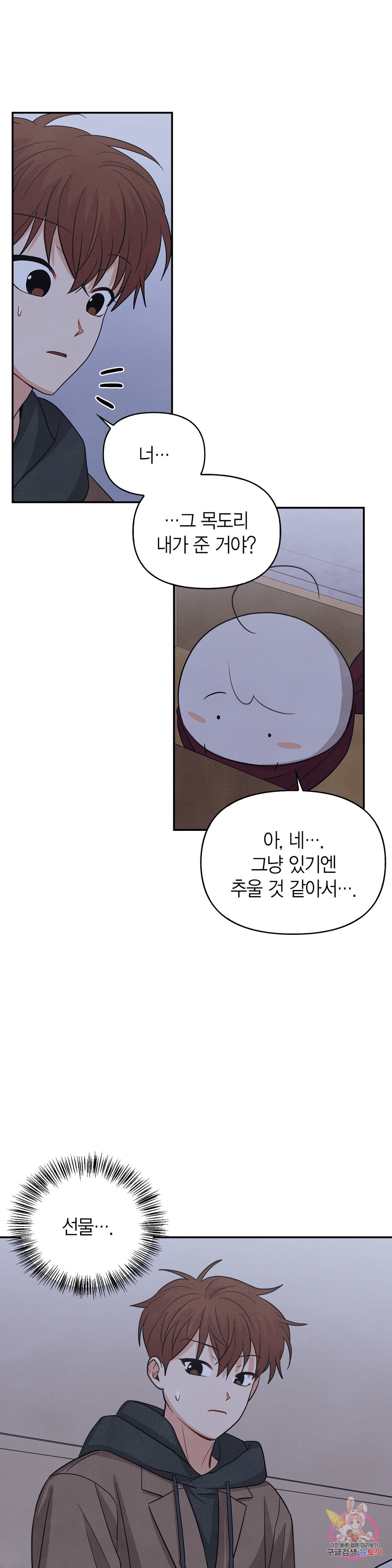 1661125008736taly642o1dh.jpeg