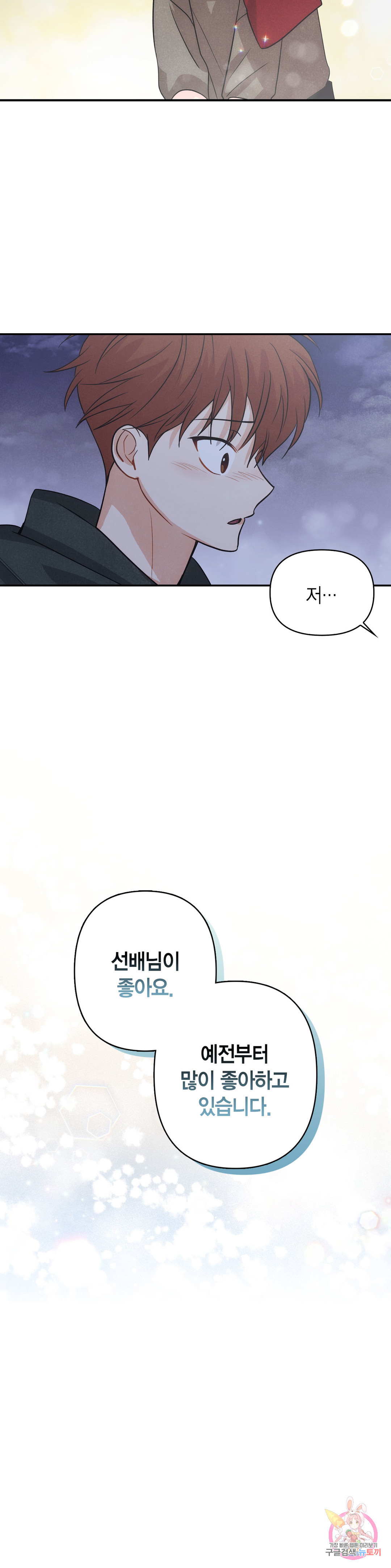 1661125011971ujyb4ahf3ro.jpeg