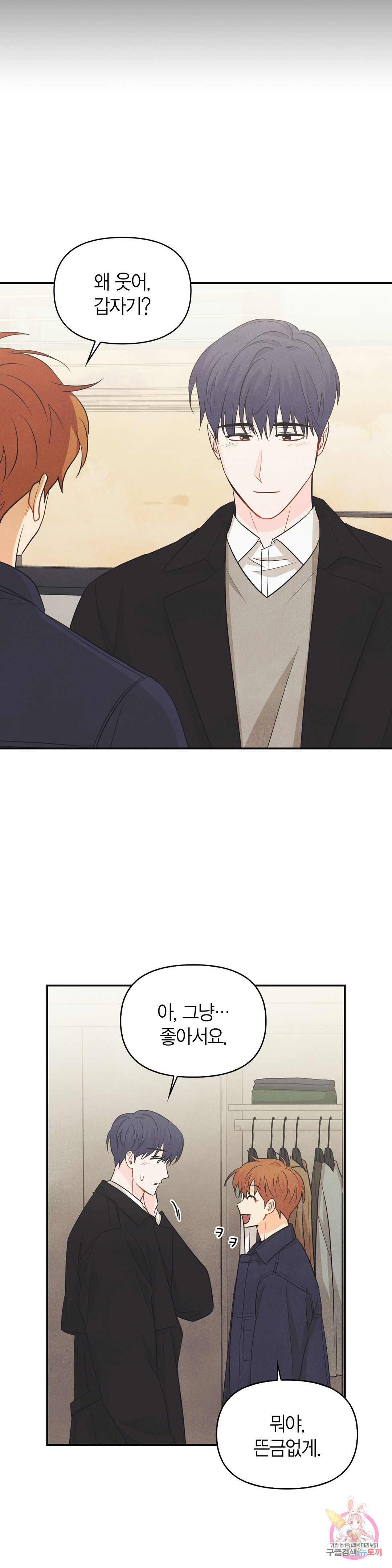 1661125156512otaifv8pnhj.jpeg