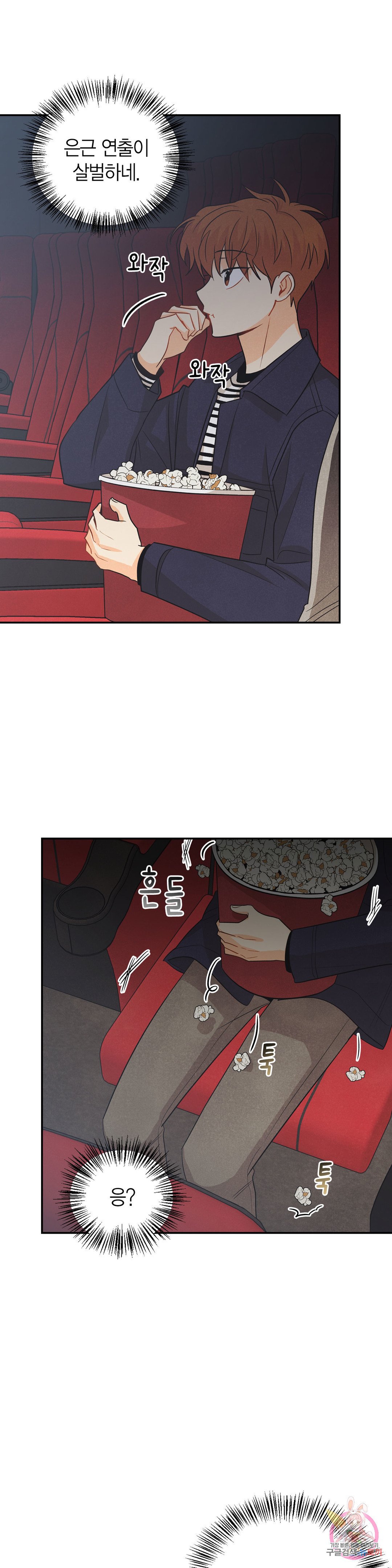 16611251641407b5p7xn54oe.jpeg