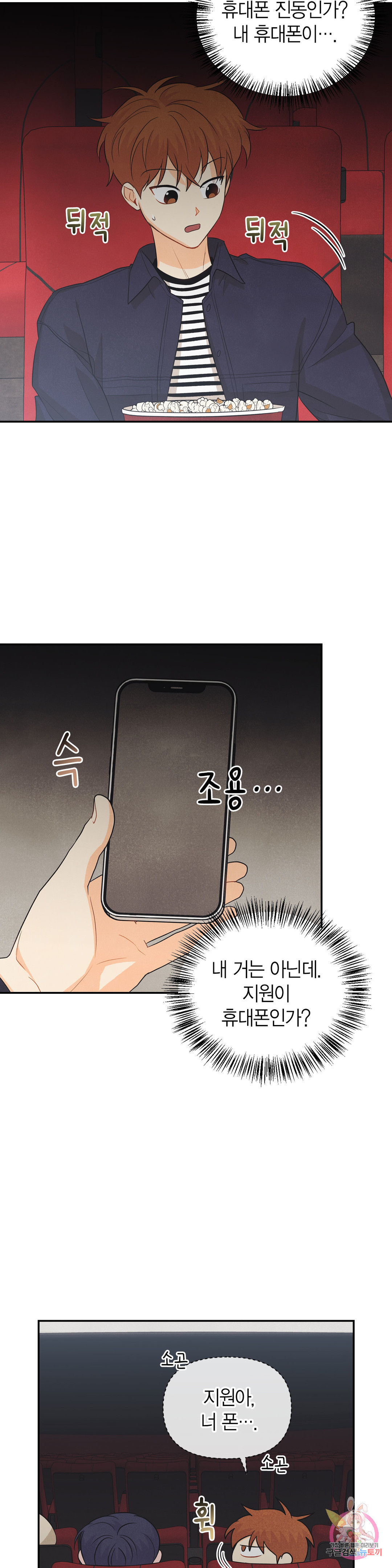 1661125164298bevx12wwjim.jpeg