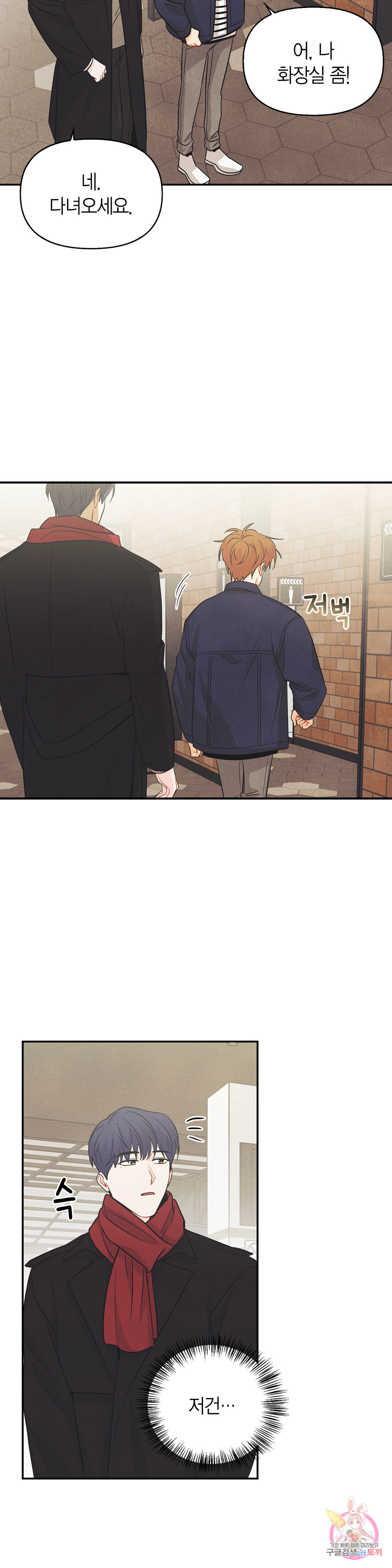 1661125165856zask4l9llig.jpeg