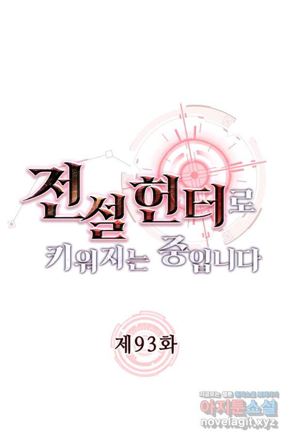 1661128016127v37b9dooqhe.jpeg