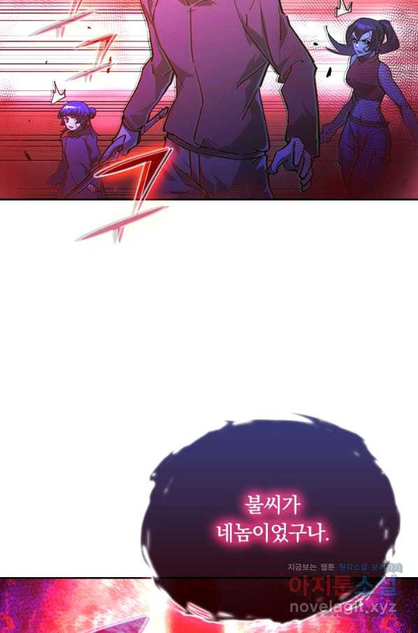 1661128017352lb9pwjoczyh.jpeg