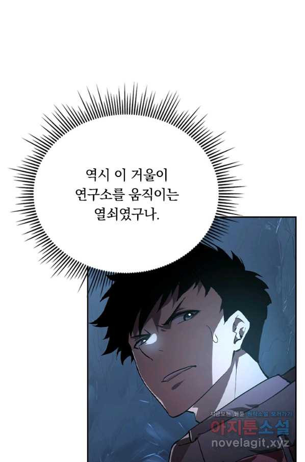 1661128021575ab4jk7pbwbe.jpeg