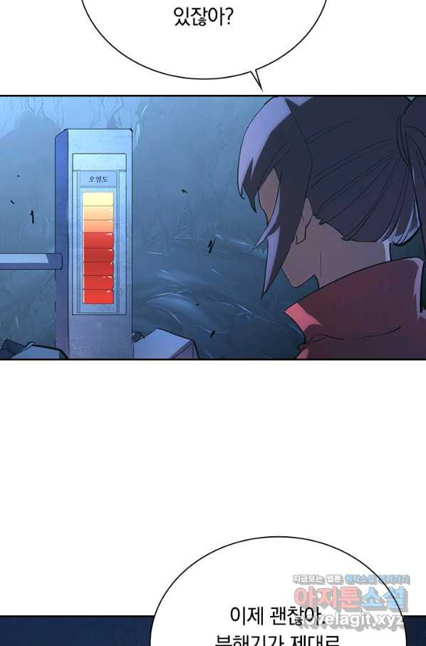 1661128025353bo92cm740h.jpeg