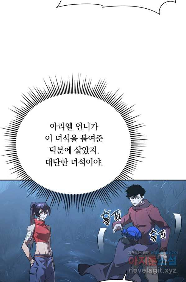 1661128026702nxa8g4iram.jpeg