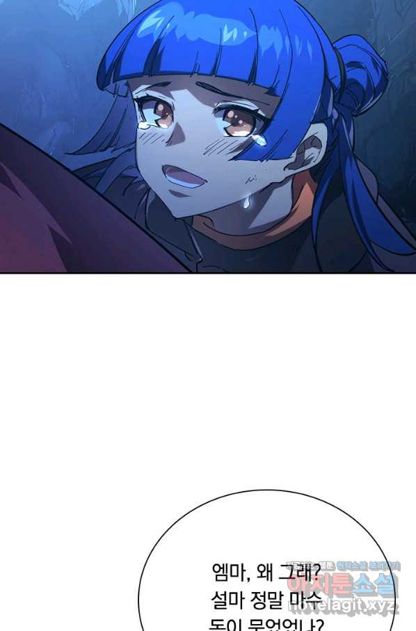 166112802702292215fhtjsu.jpeg
