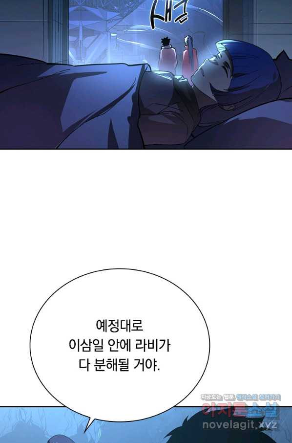 1661128027630tphj1v8and.jpeg