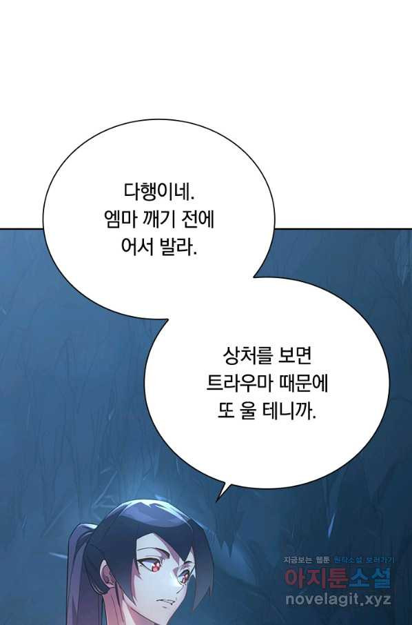 1661128033071jwxioskc8yn.jpeg