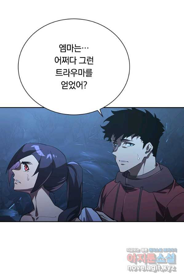 1661128033380x41h75p38ap.jpeg