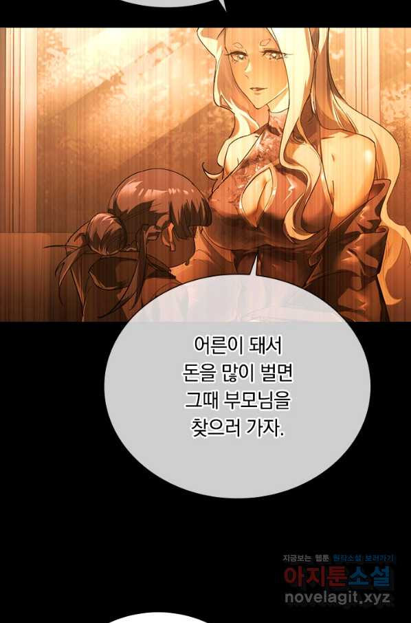 1661128034167sg85m24iusl.jpeg