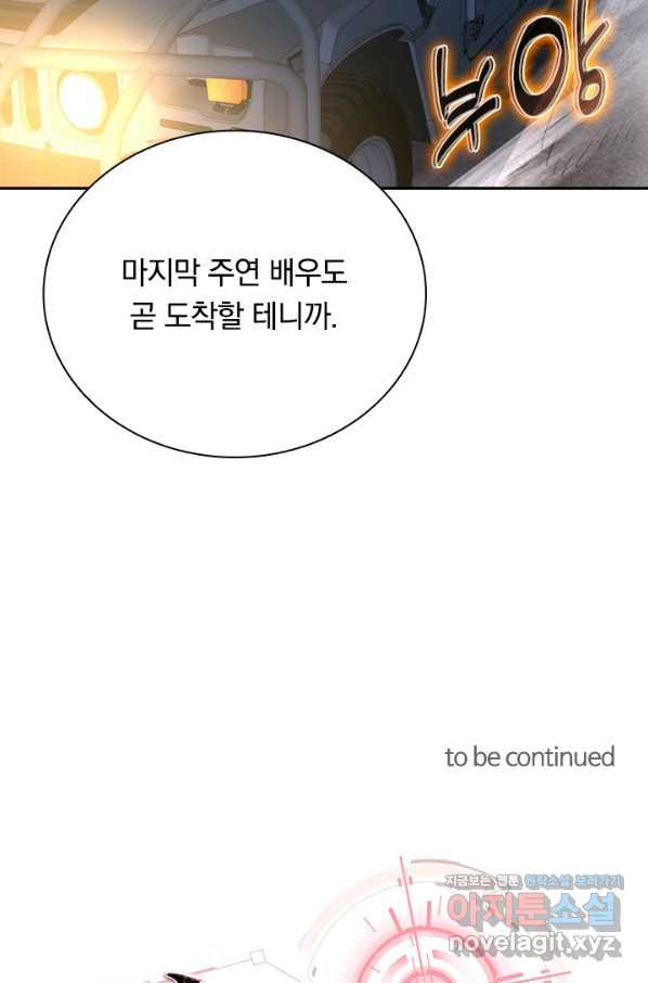 1661128036950nxad91qa7l.jpeg