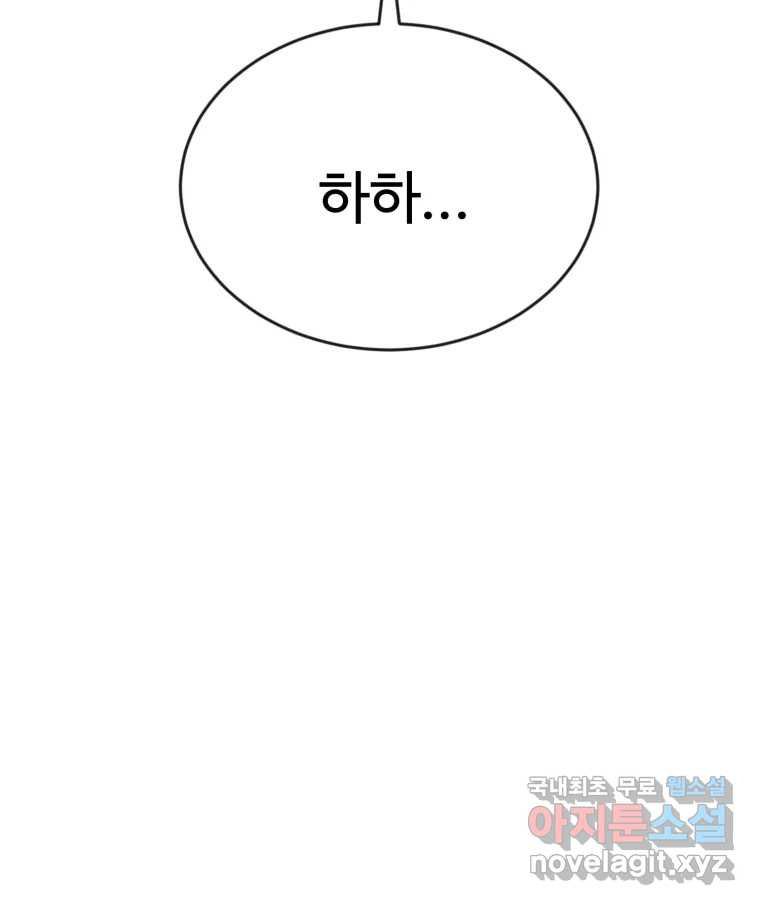 166112693921284pyuzea2ip.jpeg
