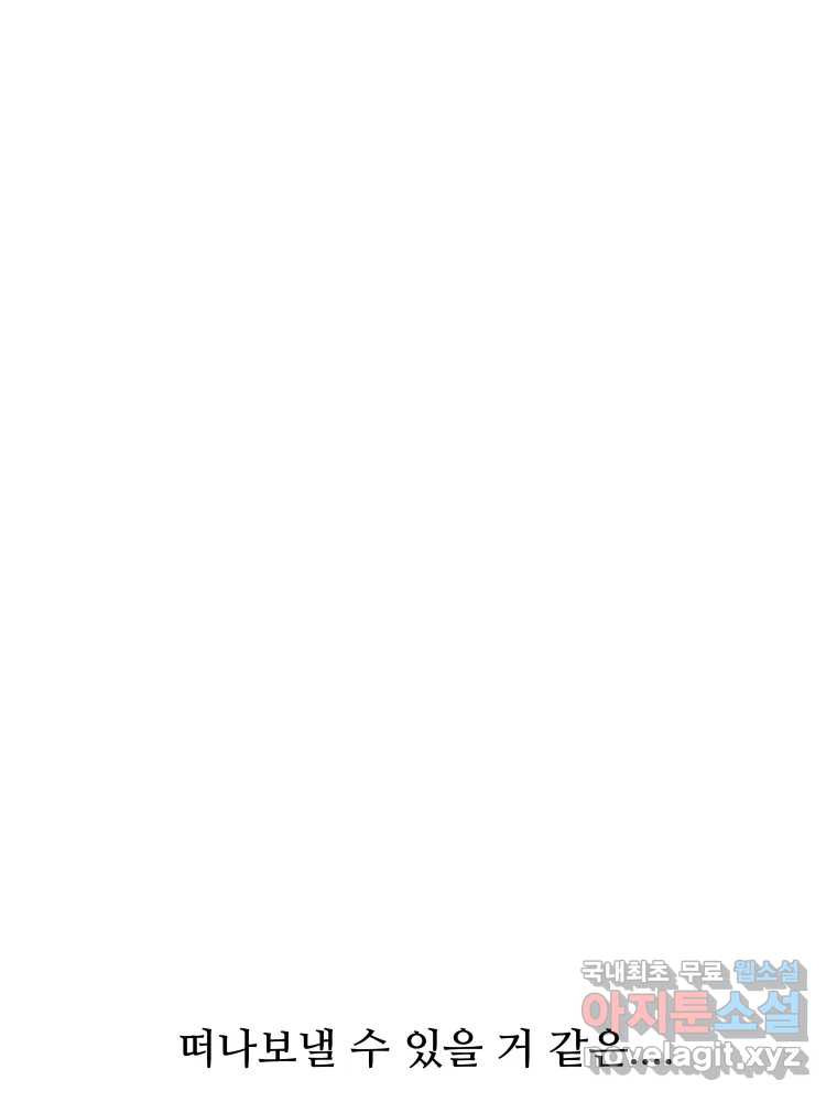 16611267806422i20jq5l1vb.jpeg