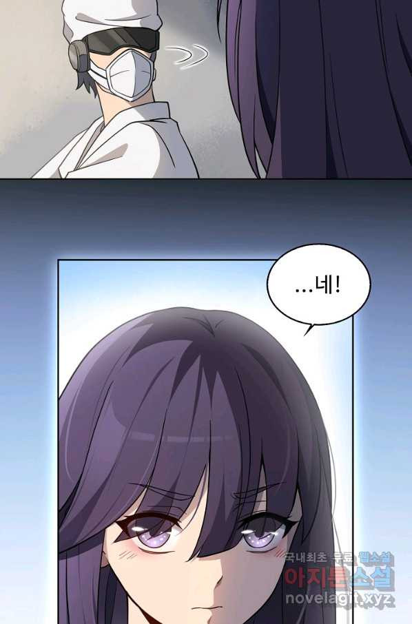 1661125117268p1fb6ogy0l.jpeg