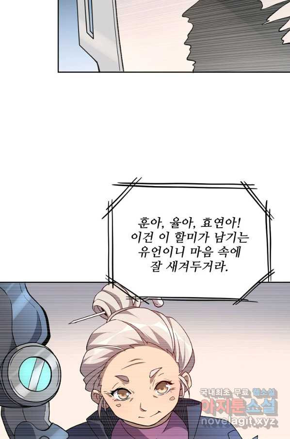 16611251177295nd9piuilxn.jpeg