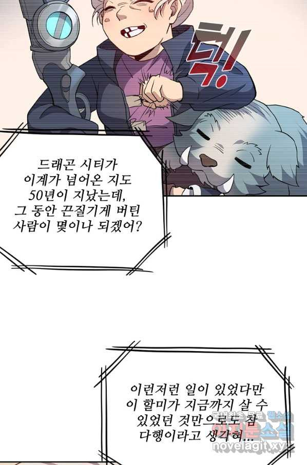 1661125121986h3481xu0uaw.jpeg