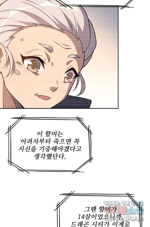 1661125122139a3jj229yy1g.jpeg
