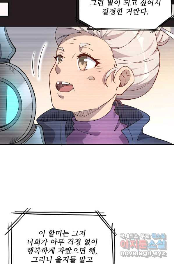 1661125123053vfjwdzg23r9.jpeg