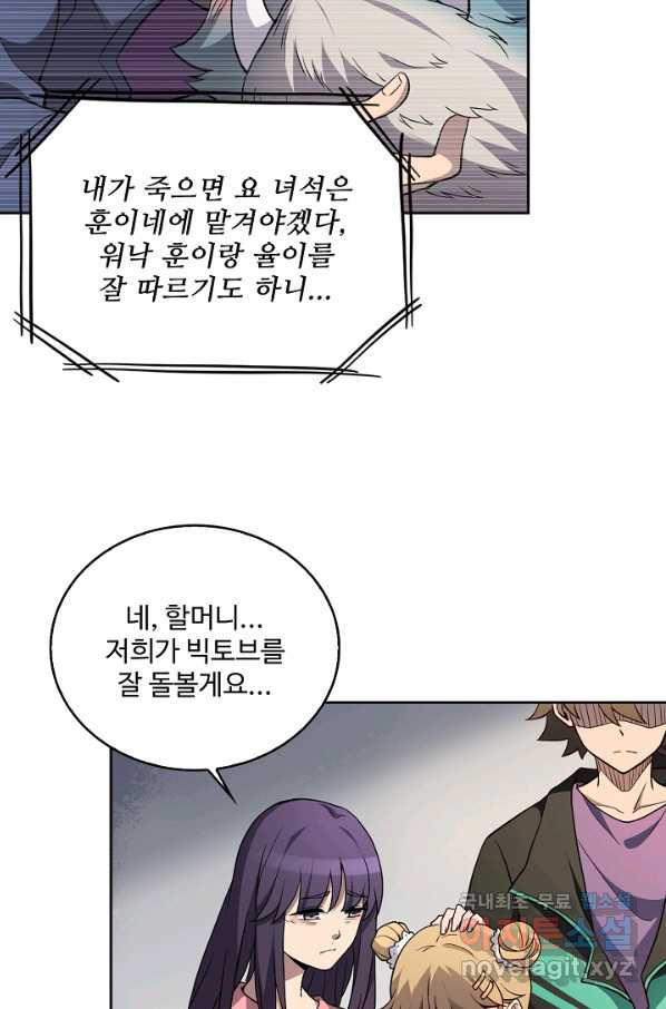 16611251278802x9uvqd0eal.jpeg