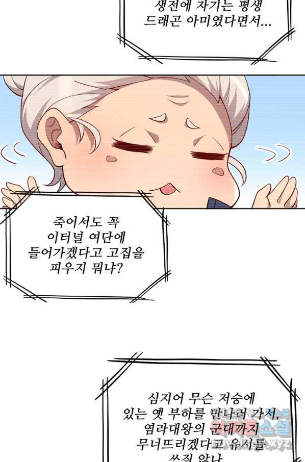 1661125128341wp8i2xtiypg.jpeg