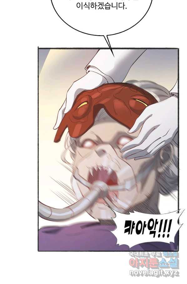166112514369069b3k58d9t9.jpeg