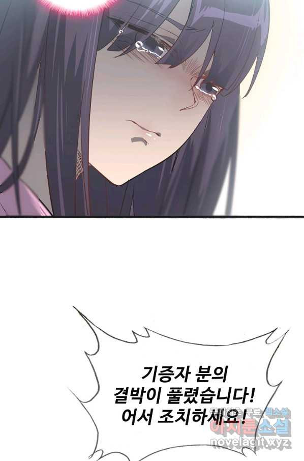 1661125143999g7yftl4uog.jpeg
