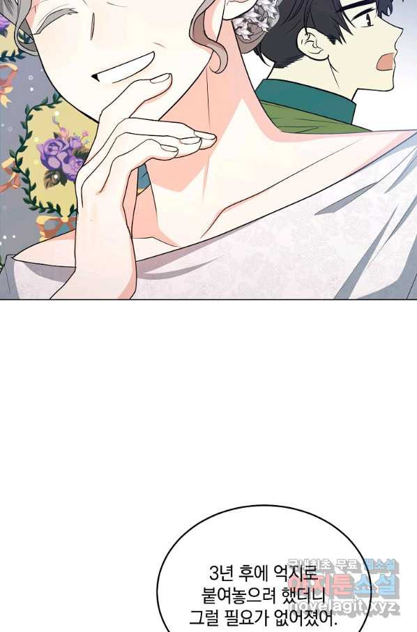 1661125997363j4iqk1iswz.jpeg