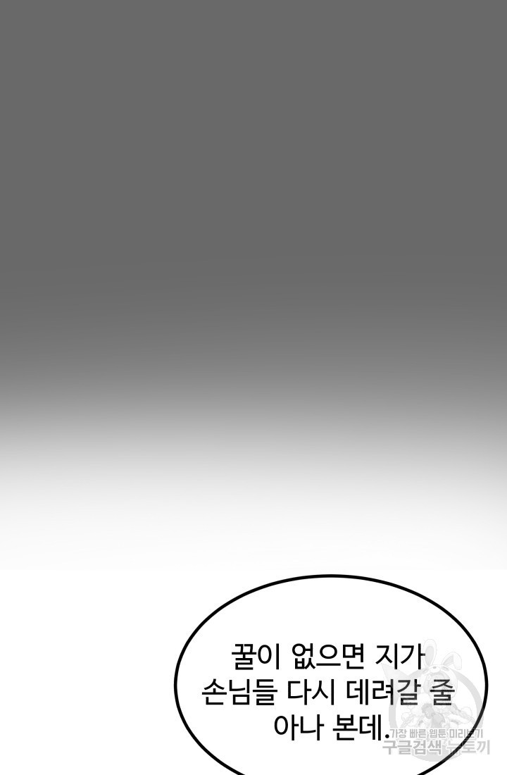 1661126947638cnjlsvfpvqb.jpeg