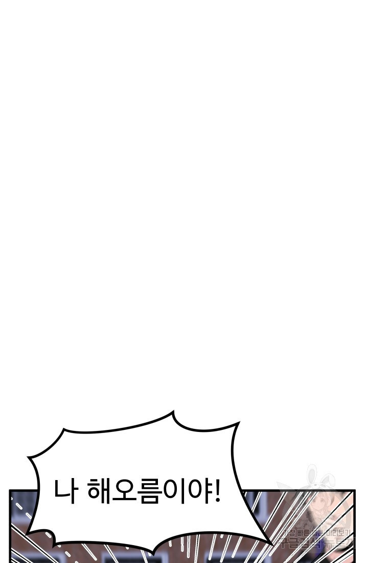 1661126947943fzrbim2gj4a.jpeg