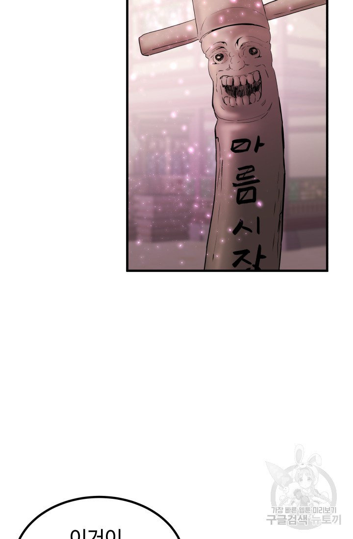 1661126951962a5r08odrgr.jpeg