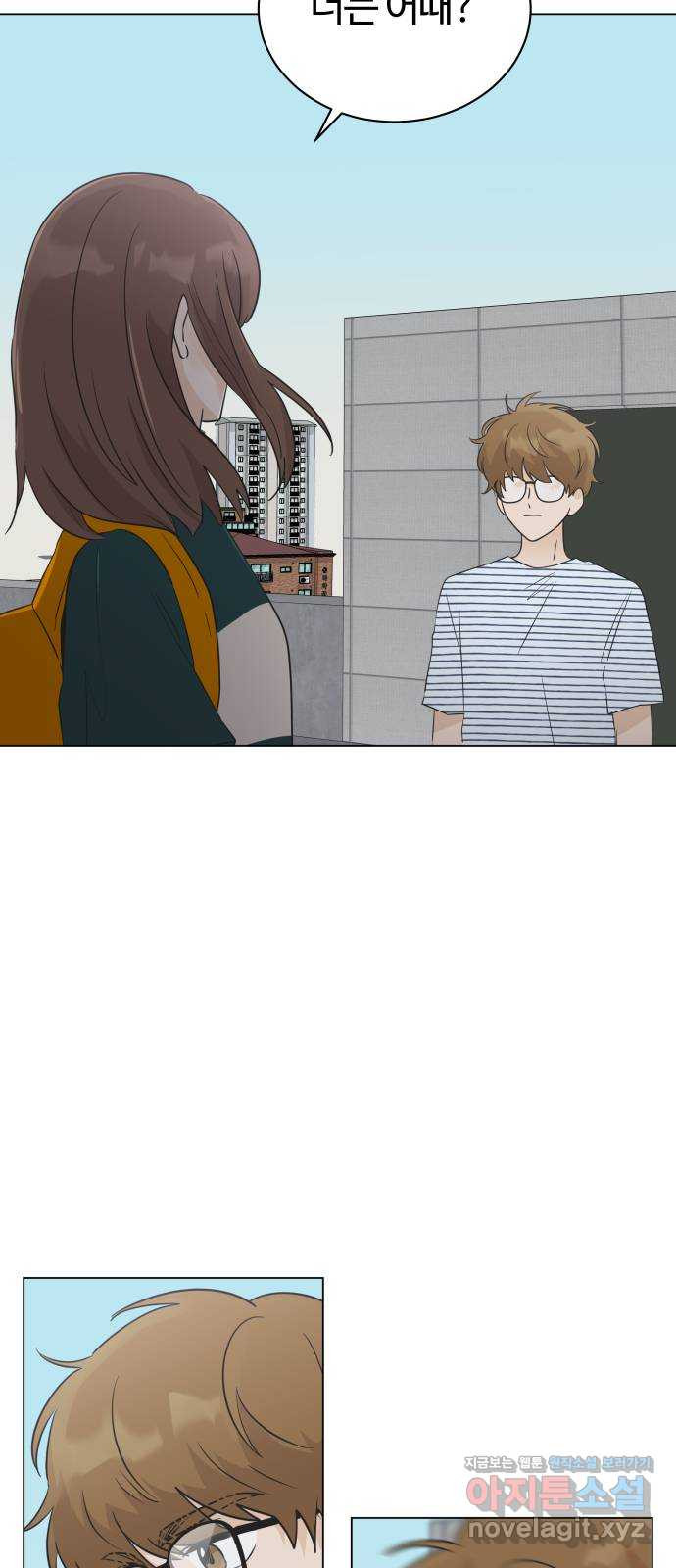 16611278546629pace26s1lr.jpeg