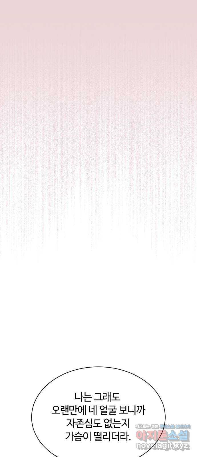 1661127862706bbkitvwfiab.jpeg