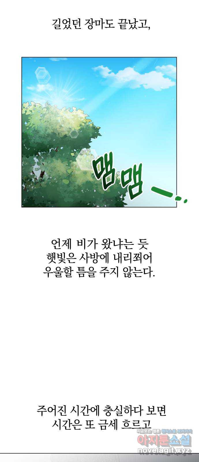 1661127867137d4jotxt283l.jpeg