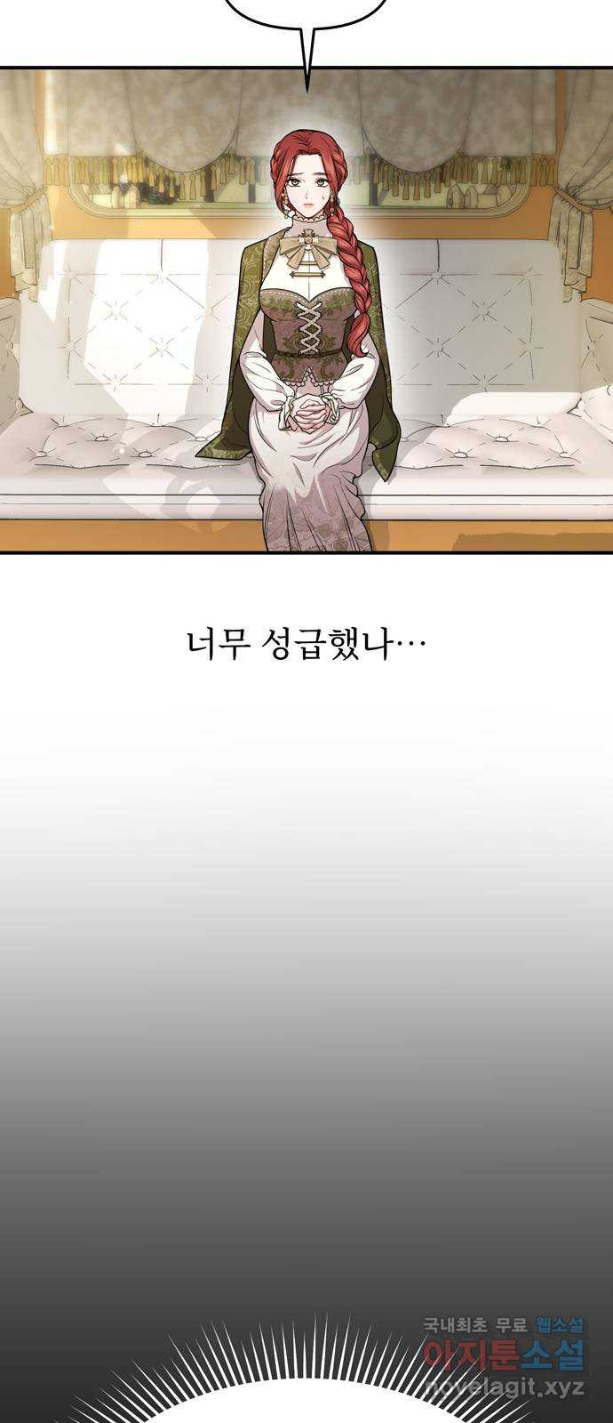 1661127749530b7r8gzcjbwk.jpeg