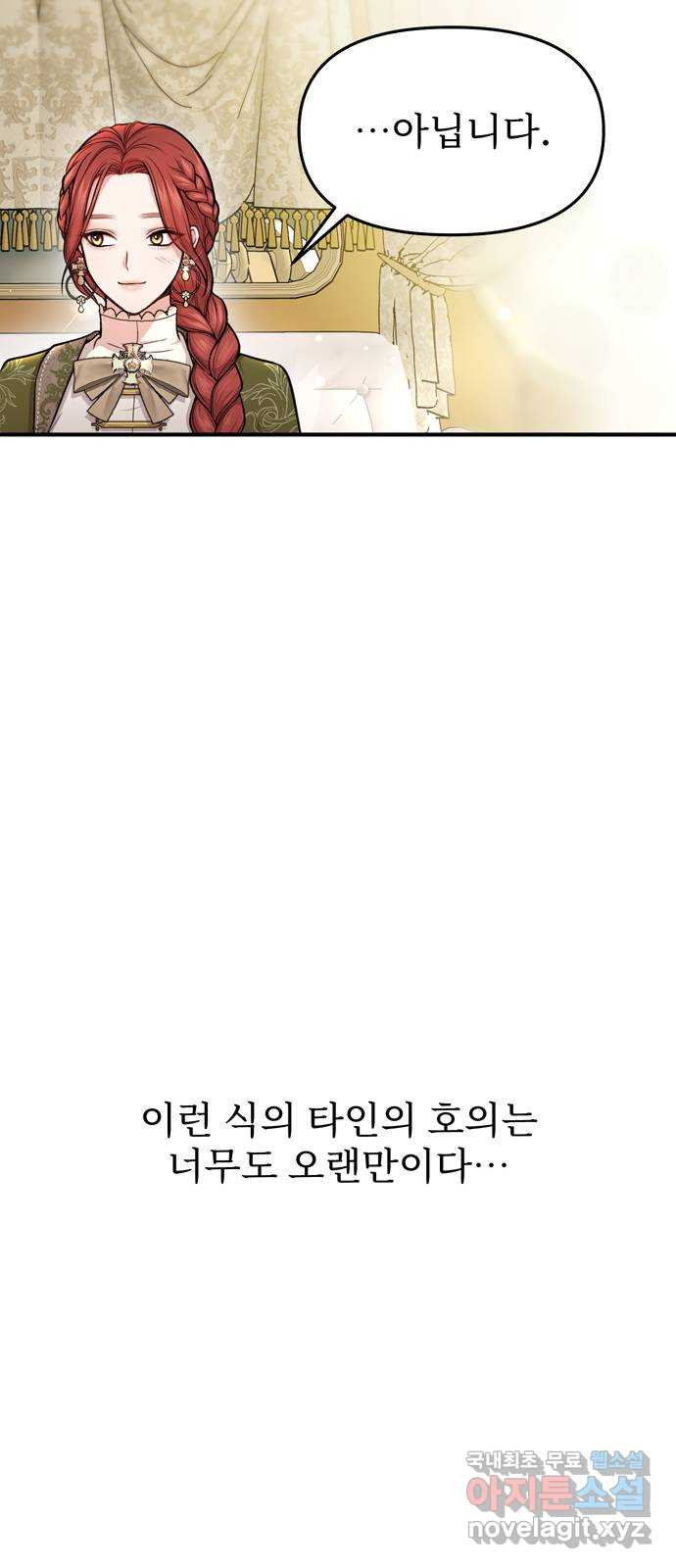166112775535674pgd8no178.jpeg