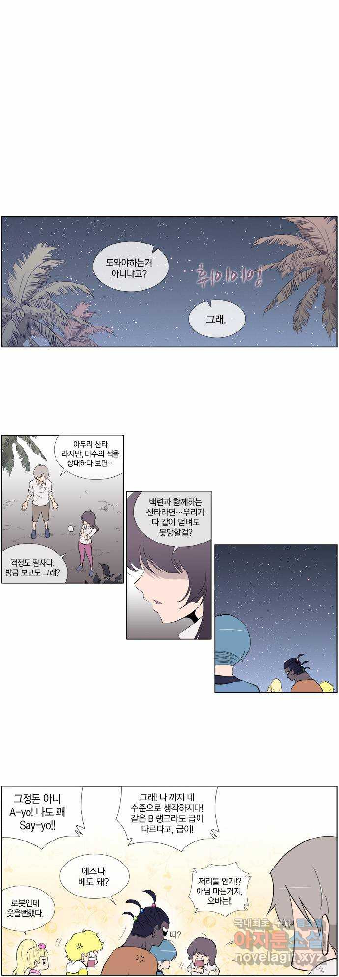 1661186997093lndr6i9uyw.jpeg