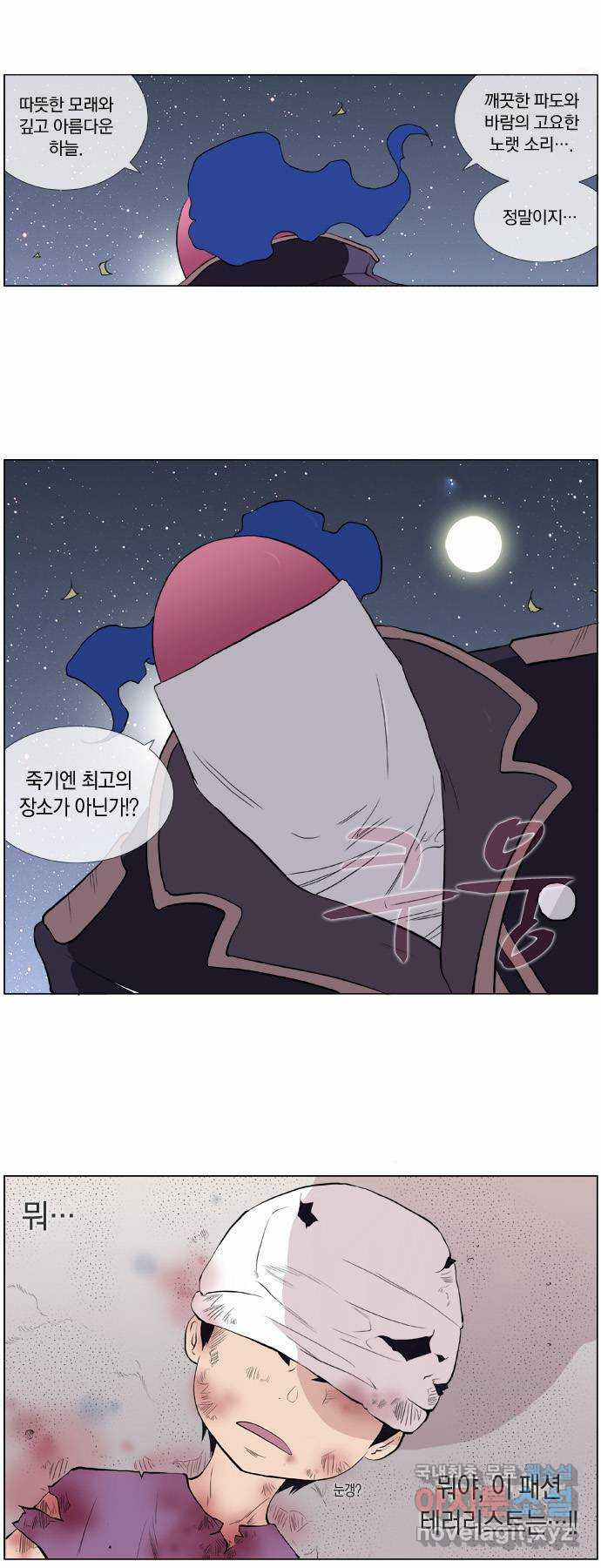 1661188383194w1vw8cb0yrf.jpeg