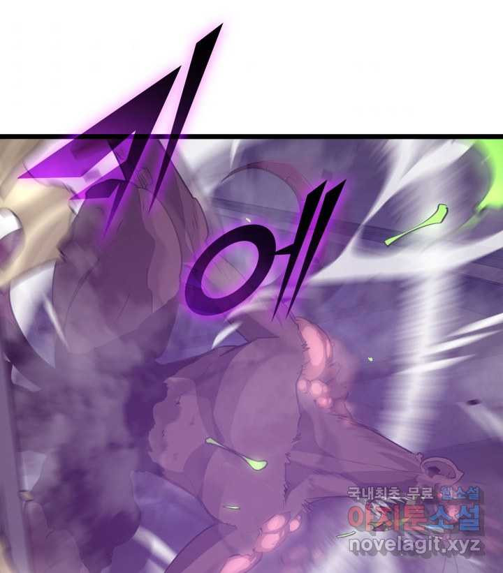 1661185104194tbn34sshzo8.jpeg