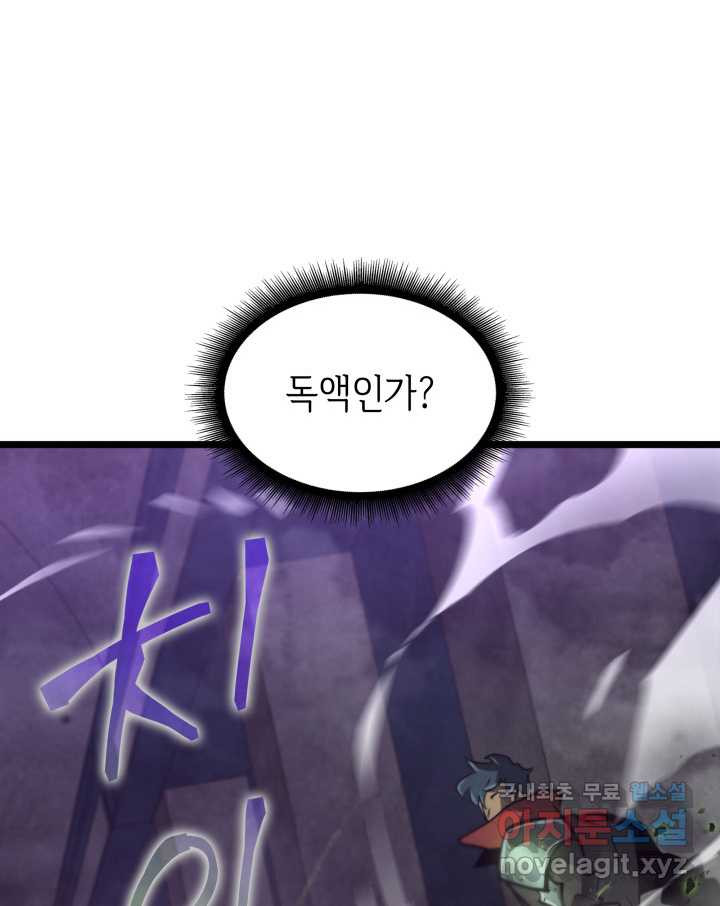 1661185108337clleljf8x64.jpeg