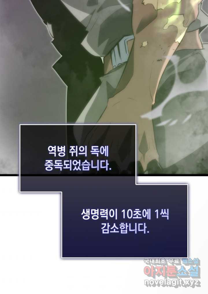 166118510879856pn7dvvyjm.jpeg
