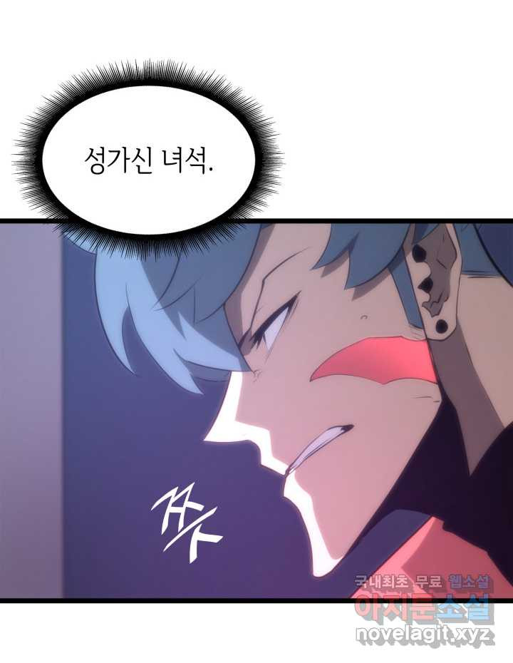 1661185109258sxcq9nuzb5o.jpeg