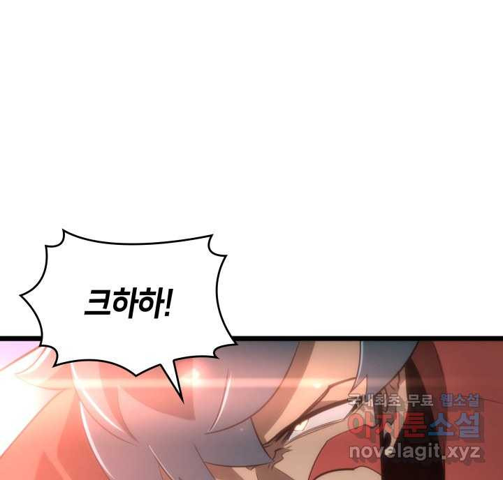 1661185115321oghfrst5j8.jpeg