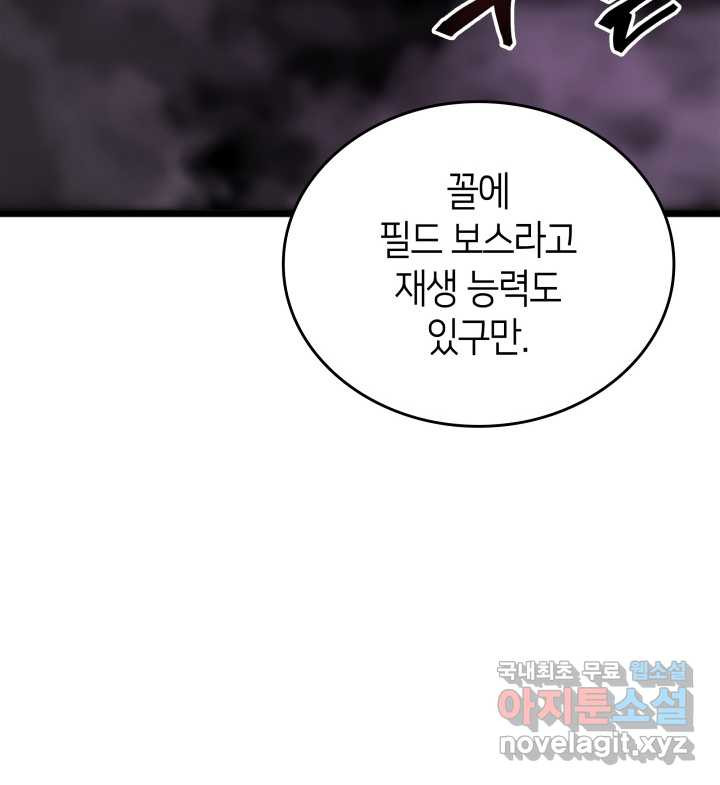 16611851160970rappyes34d.jpeg