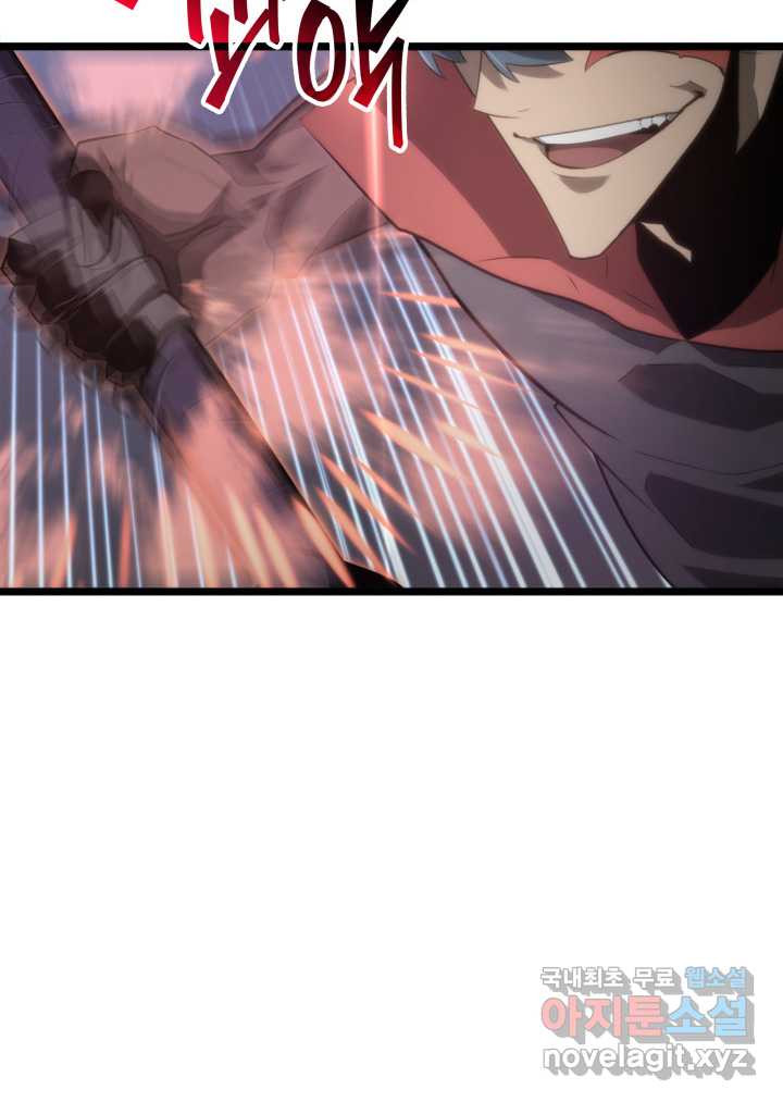 1661185117168n3ylcsuwmf8.jpeg