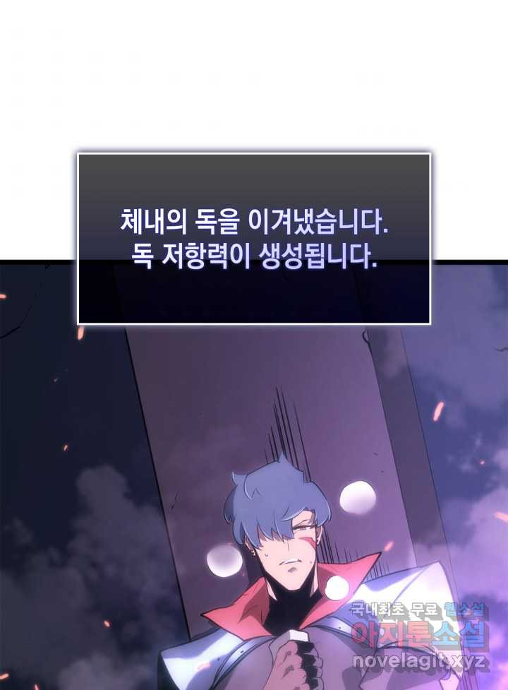 16611851221835dakijsmgp9.jpeg