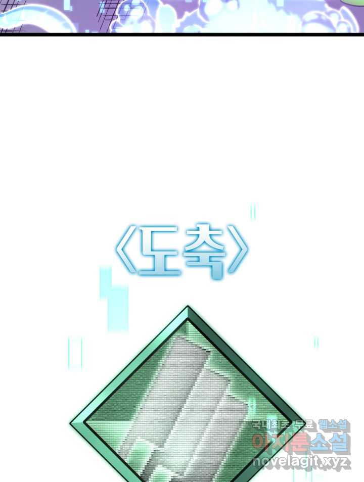 1661185122645pm33zbt0p5p.jpeg