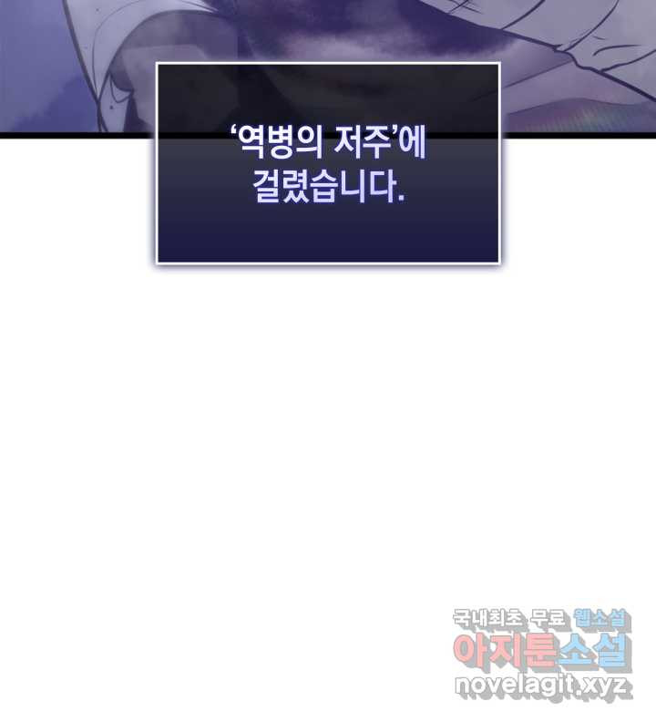 1661185123251fos0fcebkm8.jpeg