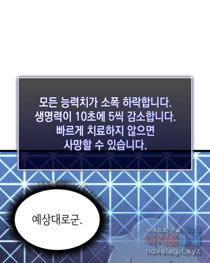 1661185123403dp41twfwgv6.jpeg